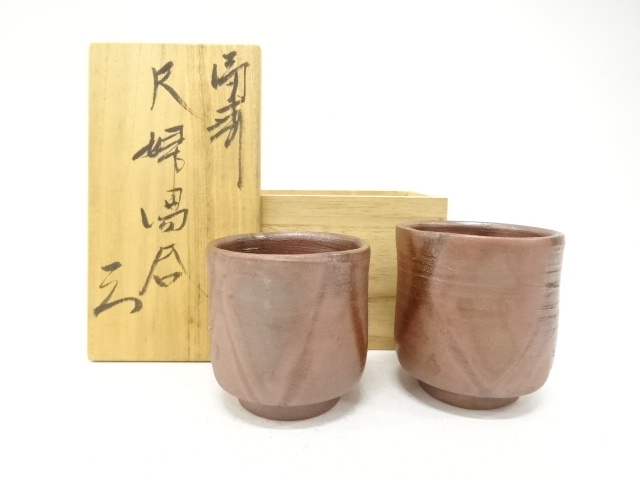 Bizen ware of a couple of teacups